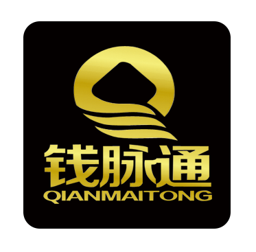 深圳市钱脉通科技有限公司