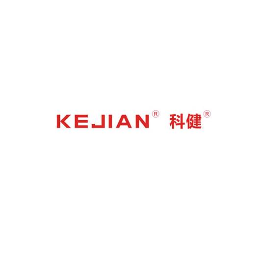 科健（医疗器械品牌）