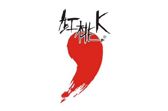 红桃K集团股份有限公司