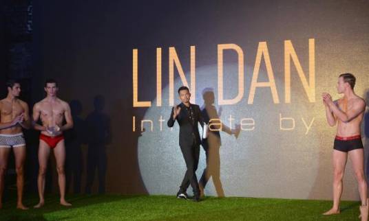 Intimate by LIN DAN