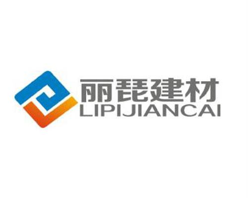 丽琵