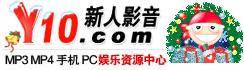 新人影音网