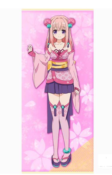 静御前（日本游戏及同名动画《鬼斩》中人物）