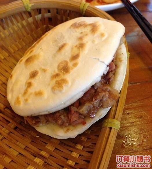 唐风缘（金泉广场店）