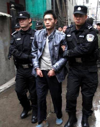 12·8西安邓家村一家三口被杀案