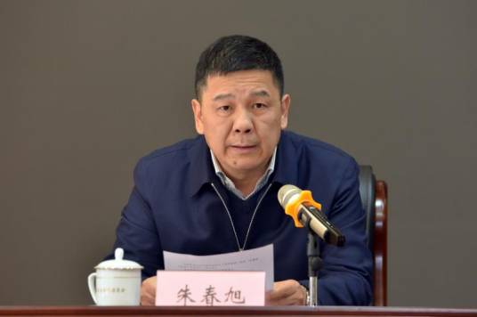 朱春旭（安徽省委组织部常务副部长，省人大人事代表选举委员会主任委员、省人大常委会人事代表选举工作委员会主任）