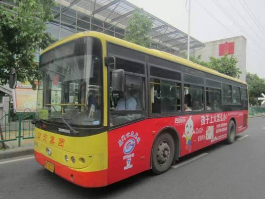 厦门934路