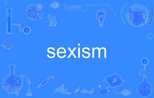 sexism（英语单词）