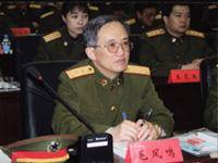 毛凤鸣（解放军沈阳军区中将副司令员）