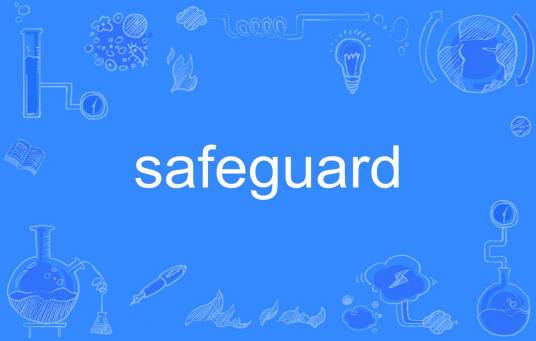 safeguard