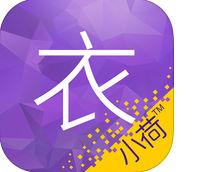 小荷特卖