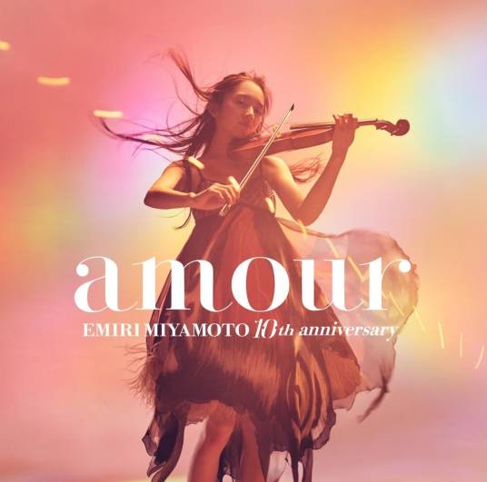 Amour（宫本笑里音乐专辑）