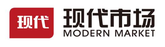 现代联合市场管理有限公司