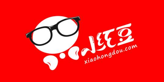 小红豆（文艺类网站）