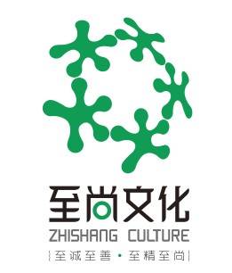 至尚文化