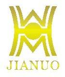 深圳嘉诺财务代理有限公司