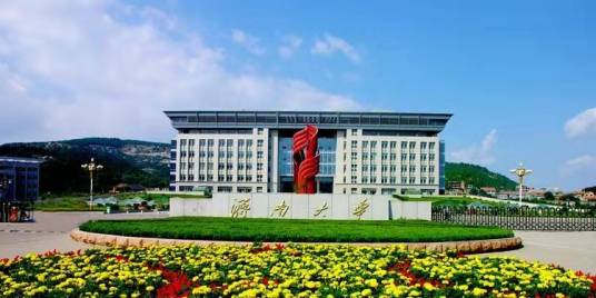 济南大学美术学院