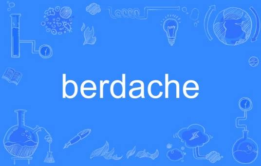 berdache