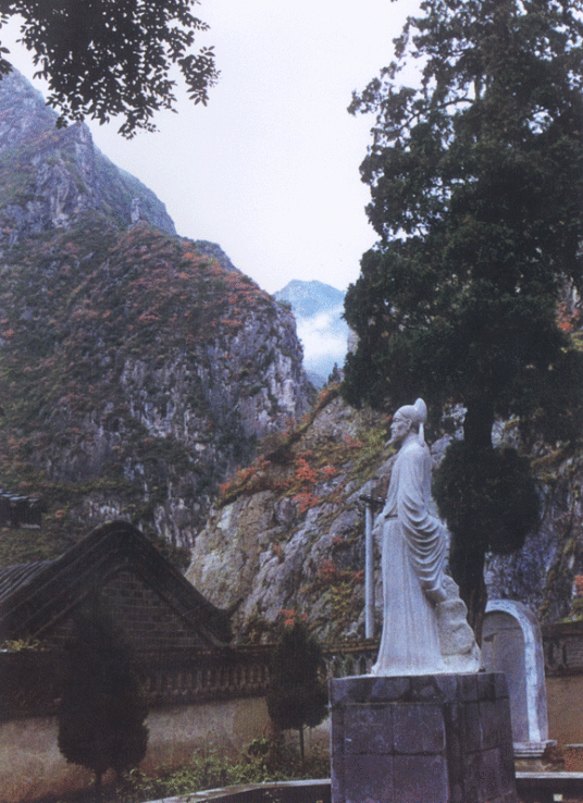 哀王孙（汉语词汇）