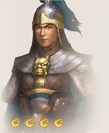 诸葛瞻（游戏《三国志·战棋版》中的武将）