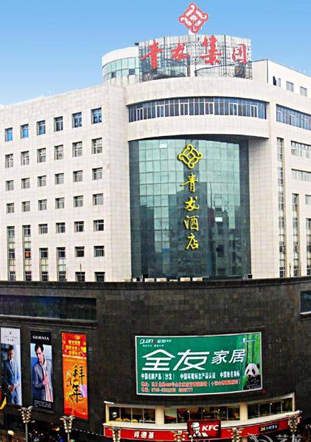 宜春青龙大酒店