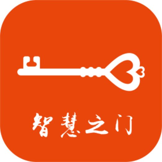 智慧之门（品牌）