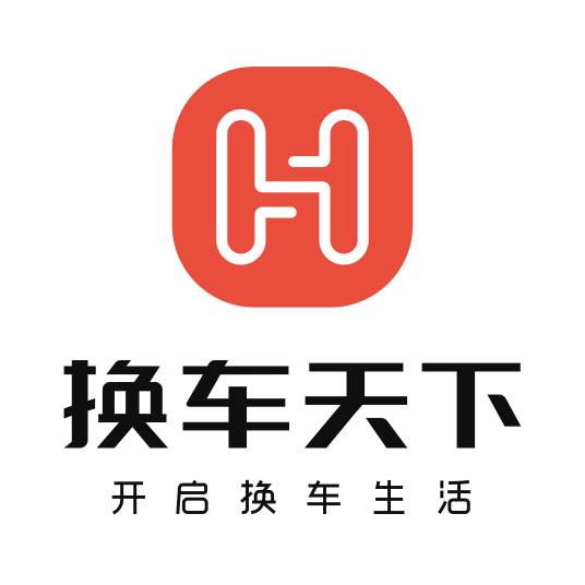 北京换车天下科技有限责任公司