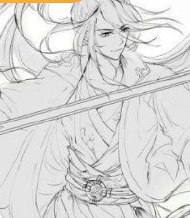 关山酒（七十三郎所著小说）