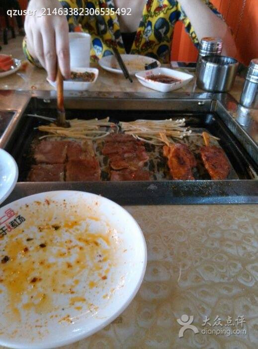 京成一品自助烤肉超市