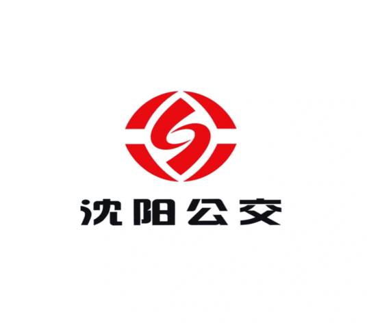 沈阳公交228路
