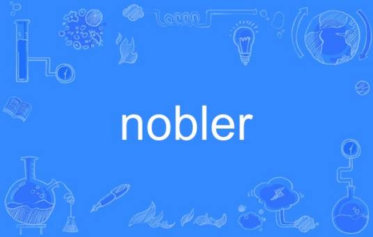 nobler