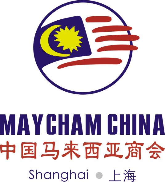 中国马来西亚商会