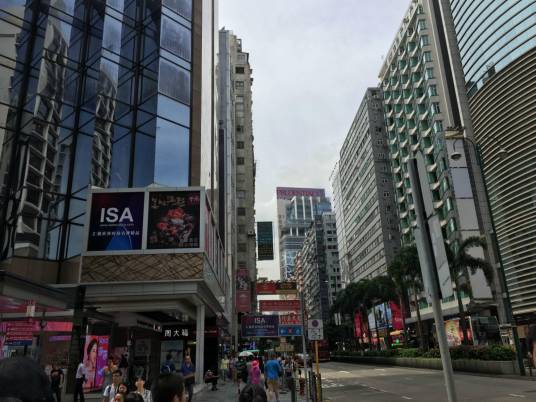 3·12香港尖沙咀抢劫案