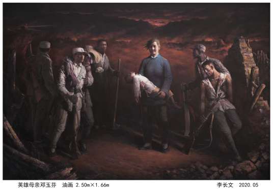 英雄母亲邓玉芬（抗战题材油画）