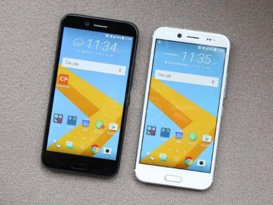 HTC 10 evo