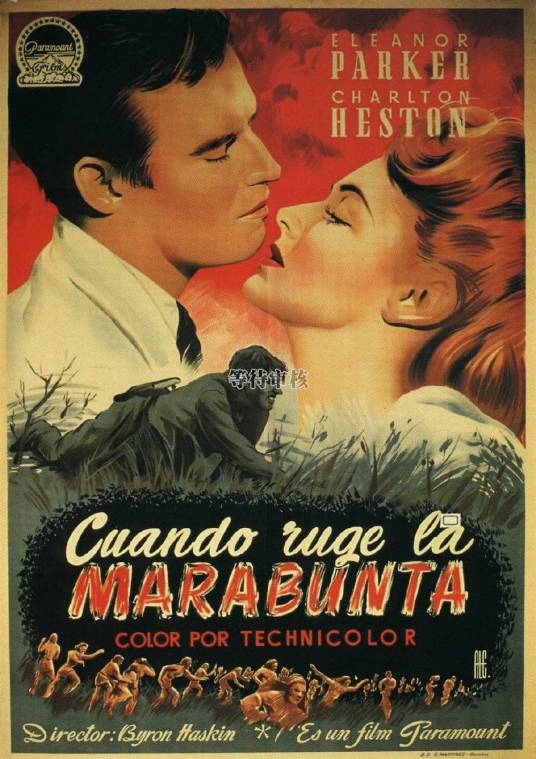 蚂蚁雄兵（1954年Byron Haskin执导的电影）