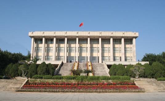 华侨大学陈嘉庚纪念馆