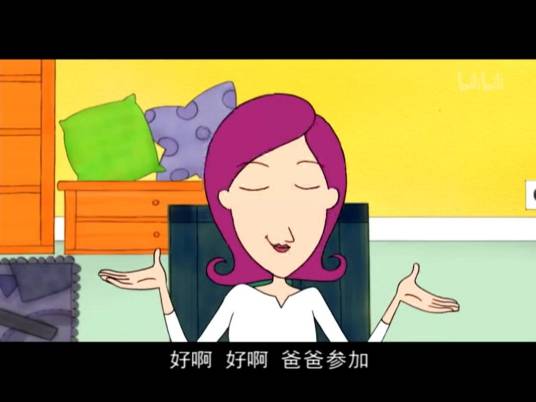 张小丽（动画片《大耳朵图图》中人物）