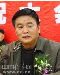 尹金来