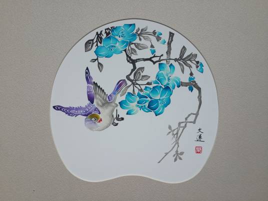 点色剪纸