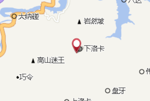 路那
