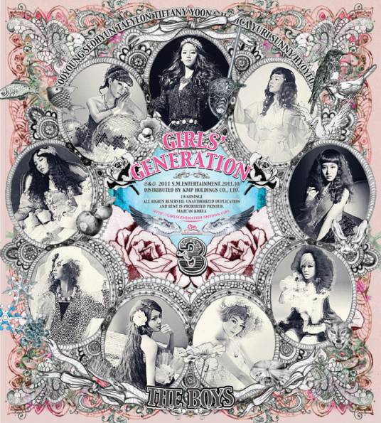 Top Secret（少女时代演唱歌曲）
