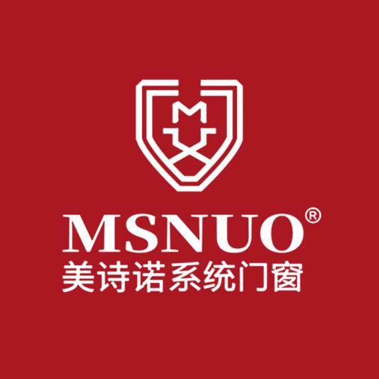 美诗诺
