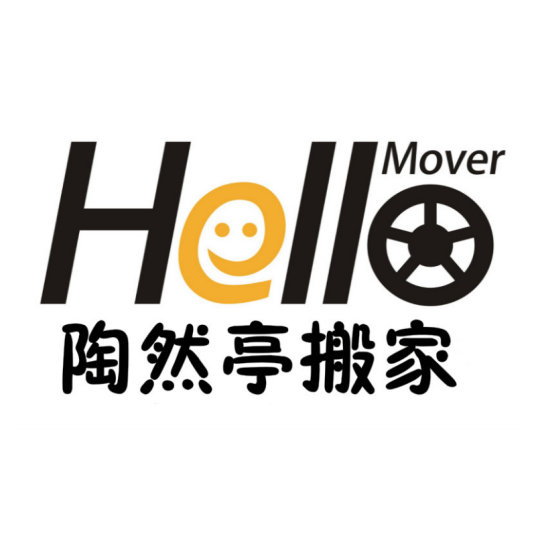 陶然亭搬家