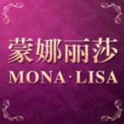 汉中蒙娜丽莎婚纱摄影设计有限公司