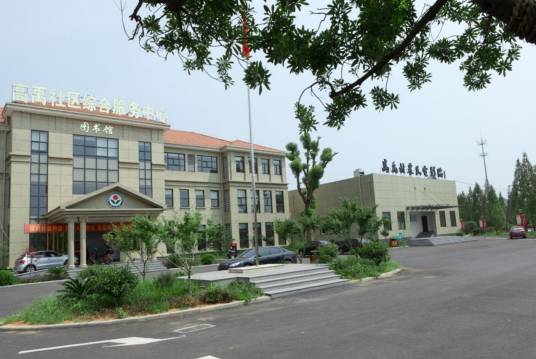 高禹村