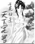 天下黑客