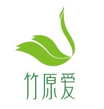 竹原爱