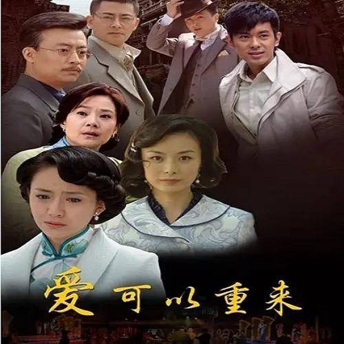 不变的决定（网络歌手演唱）