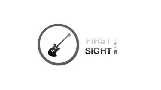 First Sight（自由原创音乐制作团队）